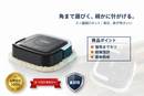 多機能スマートロボット掃除機 – 掃き掃除、吸引、拭き掃除