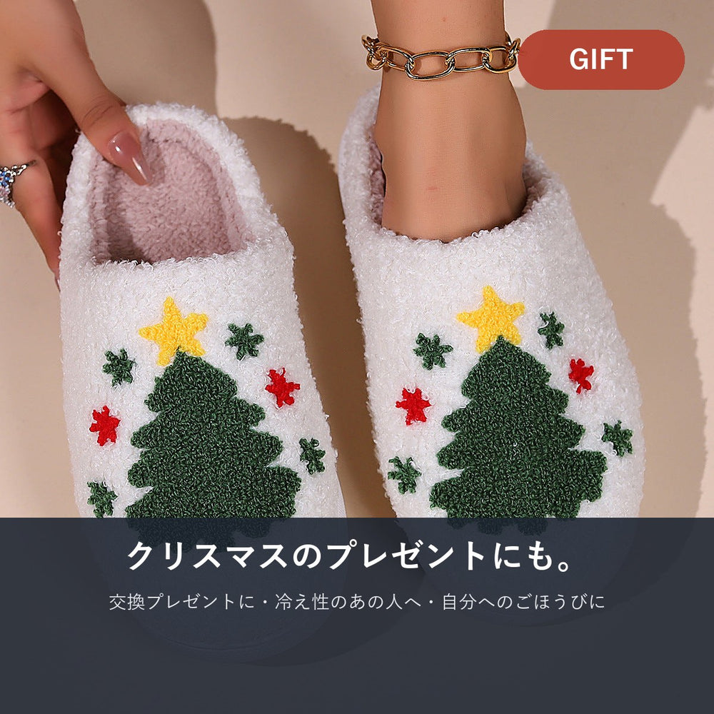クリスマスのプレゼントにも