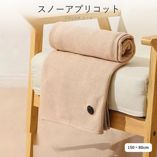 madori-nb-apricot-real