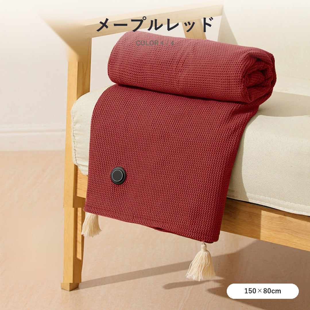 メープルレッド カラー